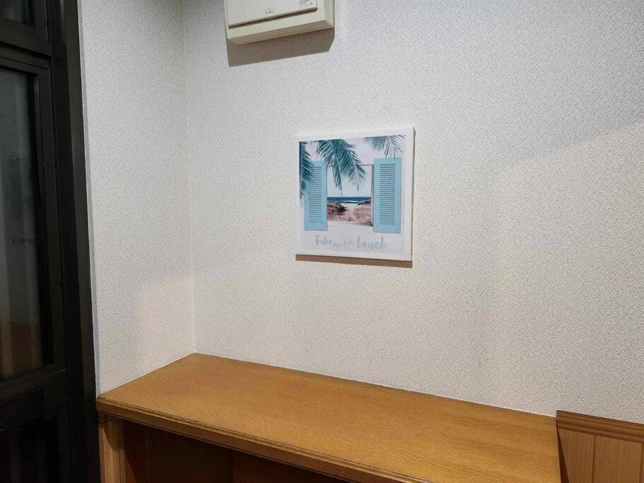 蒼い家温泉付貸別荘cozy Blue House Onsen Hot Spring Siraoi Kültér fotó